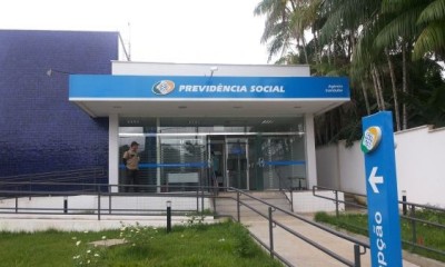 A dispensa da realização periódica de perícia ao aposentado por invalidez com mais de 60 anos e os reflexos trabalhistas A dispensa da realização periódica de perícia ao aposentado por invalidez com mais de 60 anos e os reflexos trabalhistas
