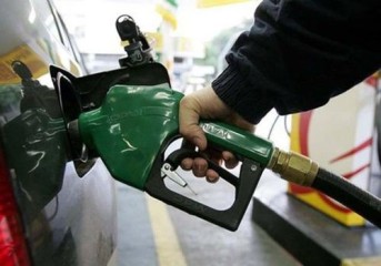 Indústria farmacêutica é condenada a integrar auxílio combustível à remuneração de eletricista