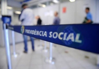 Contribuição complementar – recebimento de salário inferior ao mínimo