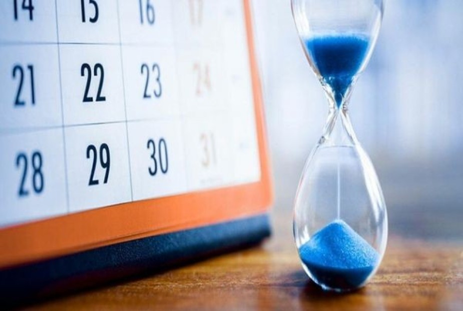 25 DE AGOSTO: DATA FINAL DE VIGÊNCIA DOS ACORDOS INDIVIDUAIS PACTUADOS ATRAVÉS DA MP 1045/2021 25 DE AGOSTO: DATA FINAL DE VIGÊNCIA DOS ACORDOS INDIVIDUAIS PACTUADOS ATRAVÉS DA MP 1045/2021