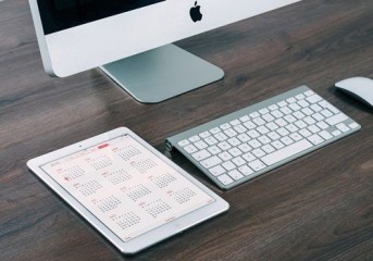 A PARTIR DE 1° DE JANEIRO A EMISSÃO DO PERFIL PROFISSIOGRÁFICO PREVIDENCIÁRIO (PPP) SERÁ OBRIGATORIAMENTE E EXCLUSIVAMENTE EM MEIO ELETRÔNICO